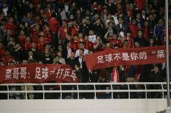 瞩目之战：国内足球谁将威震群雄？